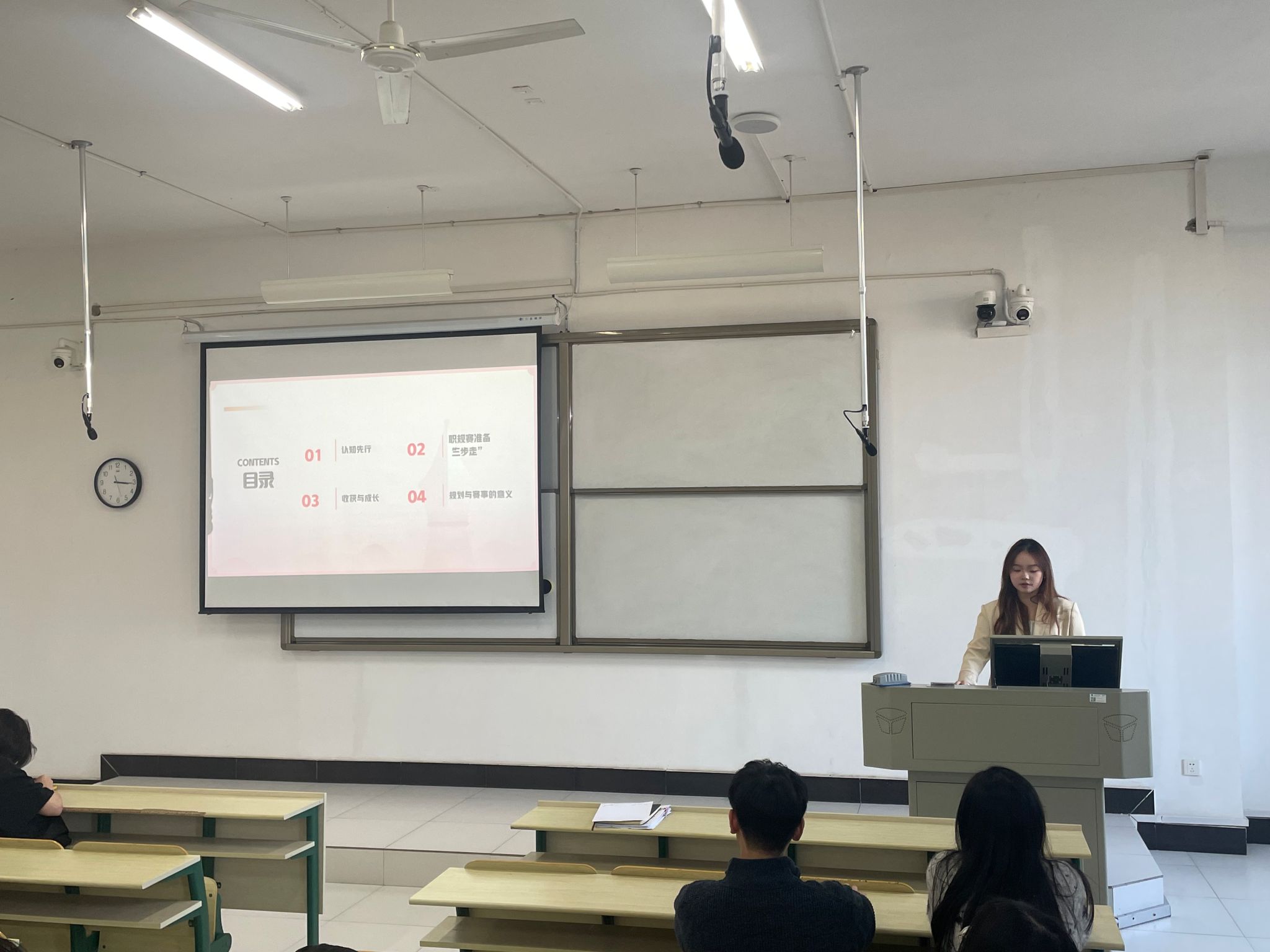 0e0b44cf-8feb-4786-b0d4-24c81cc78503