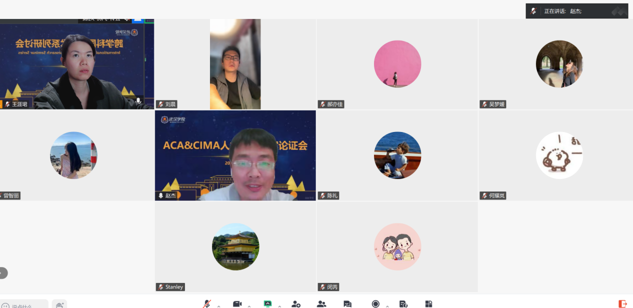 屏幕截图 2025-11-05 200542