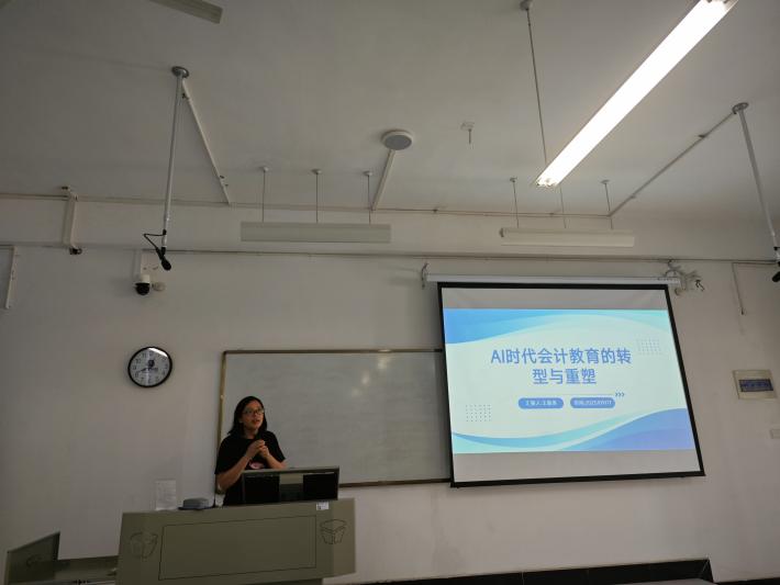 王惠清
