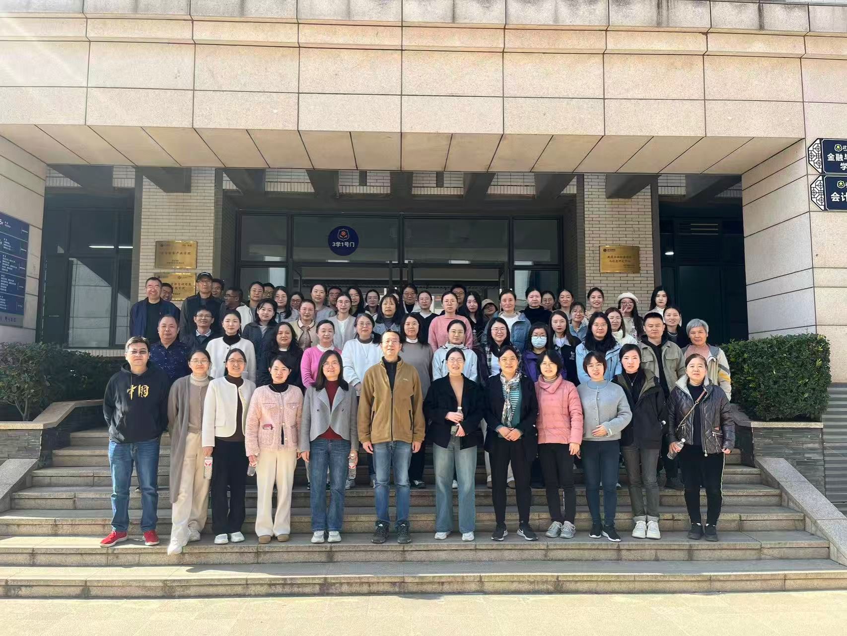 eeb8d0908148d49941a32f1b9df8a24a