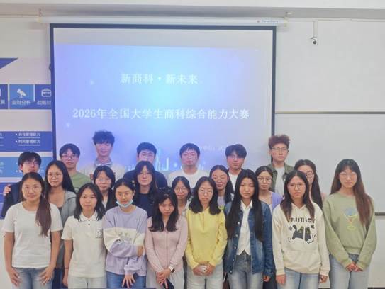 459902c4f89745839386f7b3f3725c76