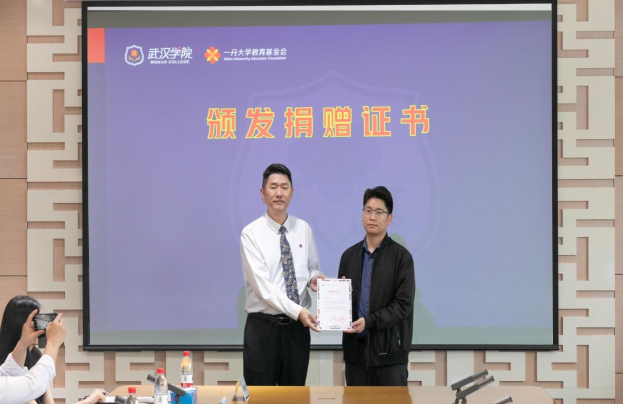 秦家明1