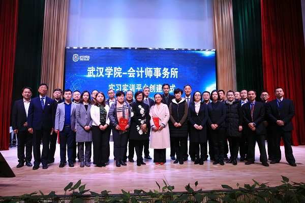 http://kj.whxy.edu.cn/__local/2/15/C1/071D7869DDBC90292211CE4D9E5_A4D5C160_309AF.jpg