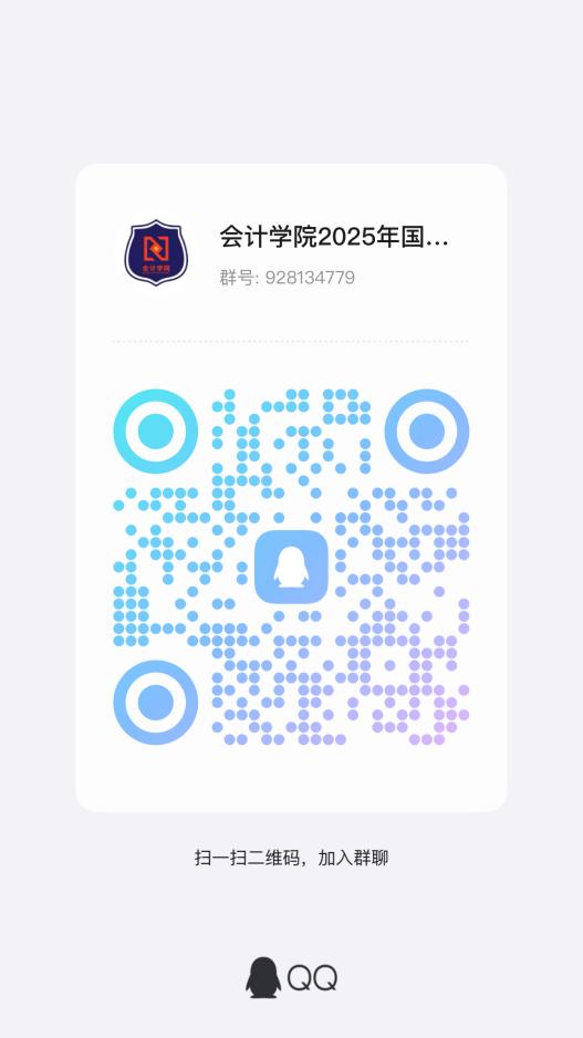 BBD92C7C77074C6C3F0ED967033E13AA